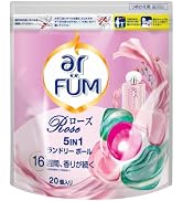 Amazon.co.jp: 洗濯洗剤 アフューム ローズ ジェルマジックボール 5in1